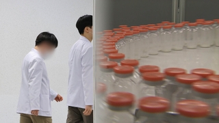 의정 갈등 장기화…제약업계 "매출 차질 우려"