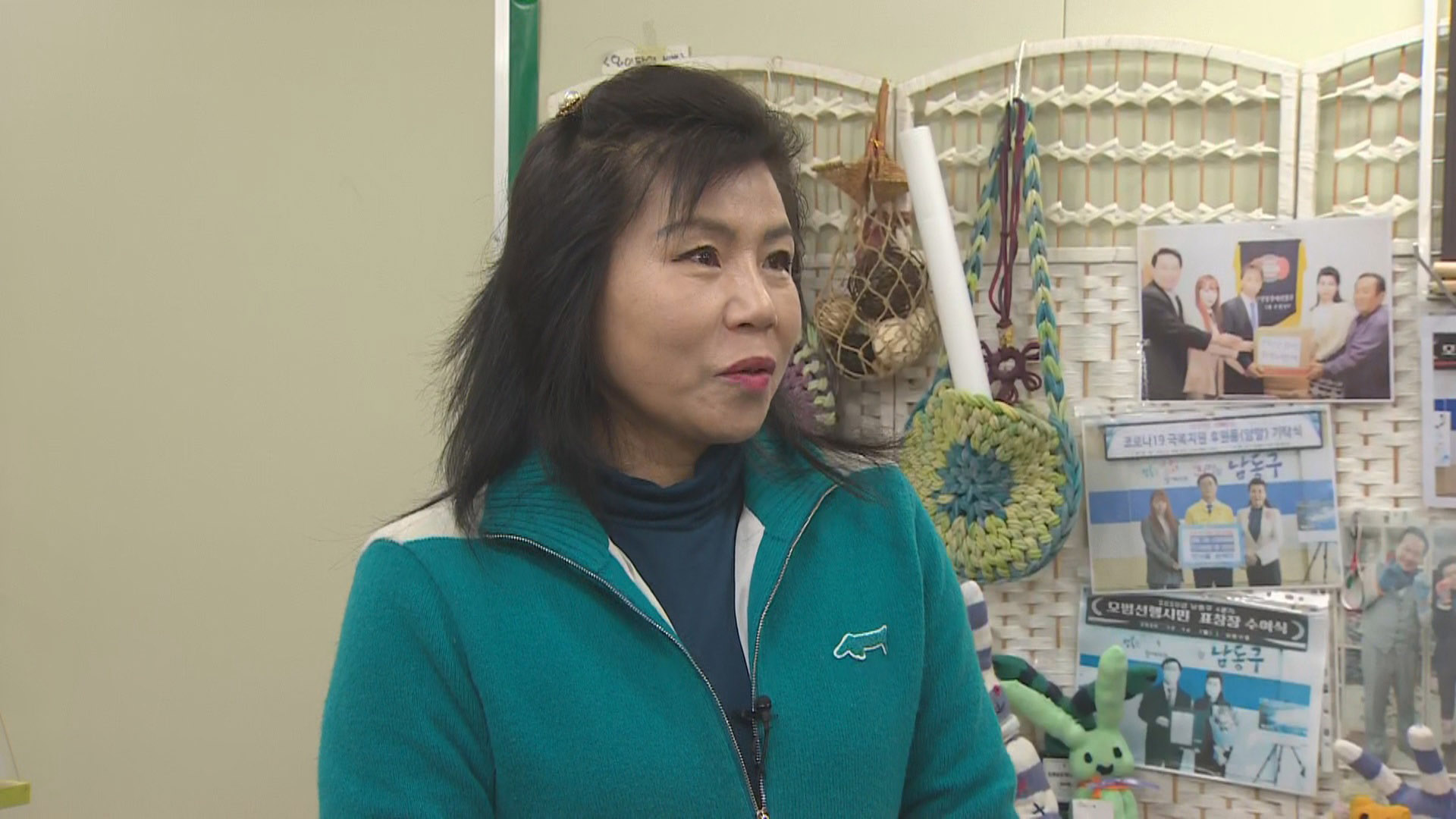 [출근길 인터뷰] 매년 양말 수천 켤레 기부하는 '송카지노 입플 이모'