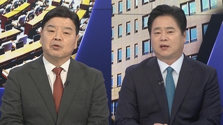 [여의도1번지] 황상무 사퇴·이종섭 조기귀국…민주 "꼬리자르기"
