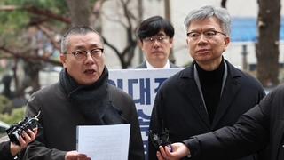 의협 간부 재차 소환…대학병원 교수 실명공개 수사 의뢰