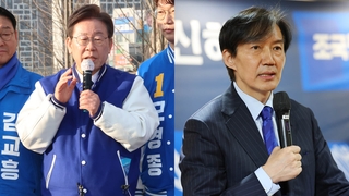 민주, '조국혁신당 돌풍'에 더불어몰빵론…조국은 '뷔페론'