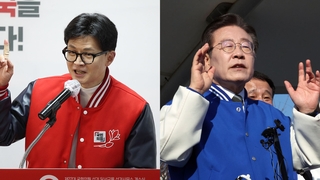 조수진 논란에 민주 '곤혹'…여 "공천 취소" 맹폭