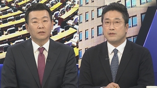 [여의도1번지] 후보 등록 오늘 마감…한동훈-이재명, 나란히 충남행