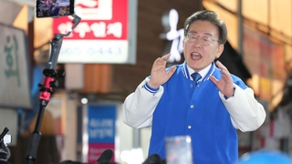 이재명 "중국에 왜 집적거리냐"…친일 심판론 제기