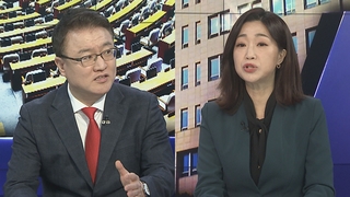 [뉴스1번지] 총선 대진표 확정…여야, 선거 승리 전략 모색