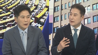 [여의도1번지] 여야 민생 공약 경쟁…'고소·고발' 선거전 진흙탕 조짐