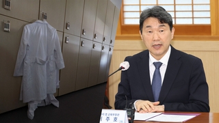 의대생들 여전히 증원철회 입장…"휴학계 반려 때 행정소송"