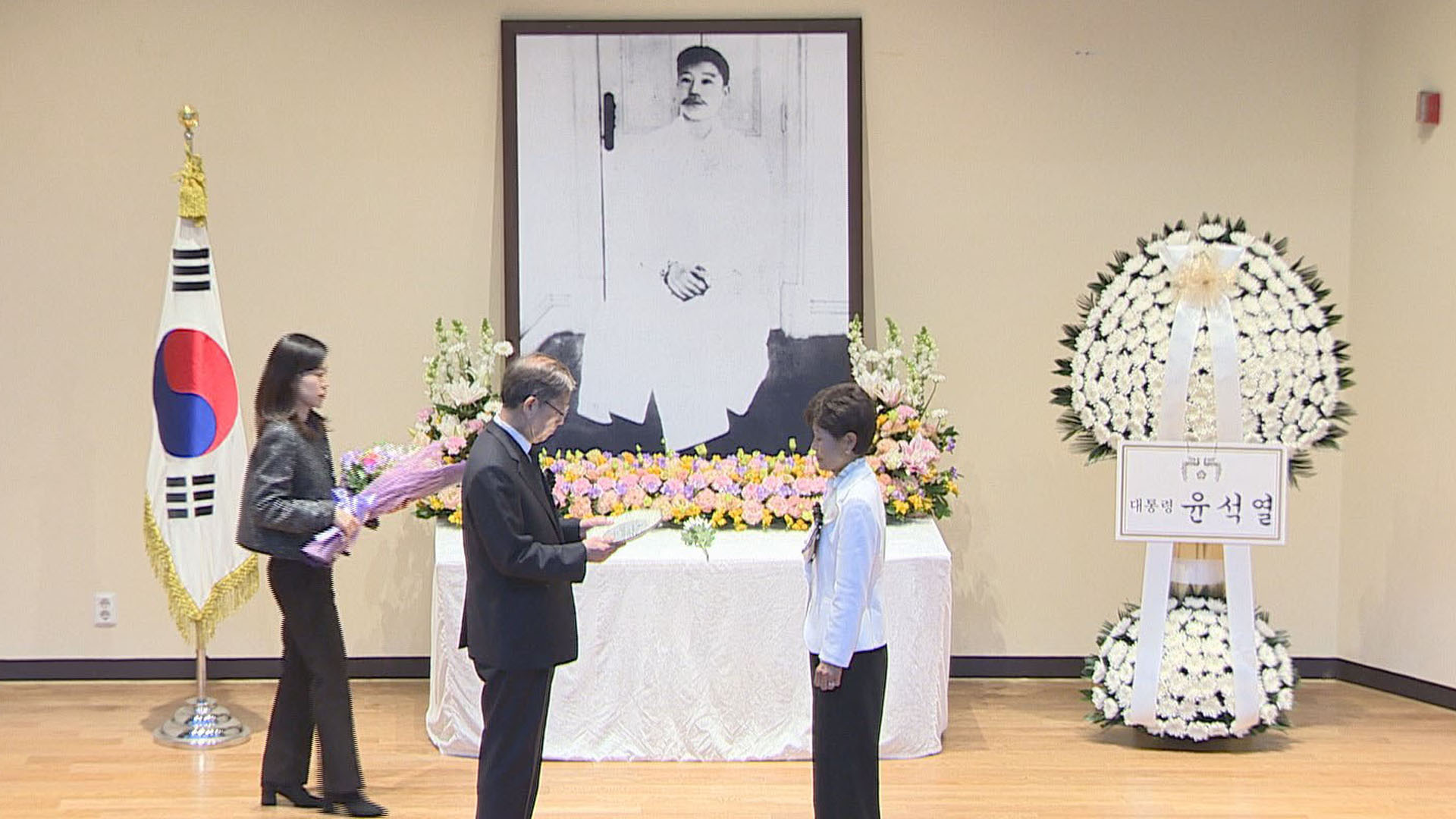 <em class='find'온라인카지노 순위</em <em class='find'의사</em 순국 114주기 추모식 열려