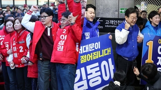 한동훈 "이재명 정책이 아르헨 만들어"…이재명 "대파전쟁 시즌2"