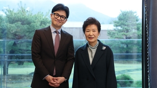 한동훈, 박근혜 예방…"어려울수록 뜻 모아 단합"