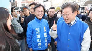 '검찰독재' 비판한 이재명 "지금 정부는 매만 때리는 계모, 팥쥐엄마 같아"