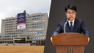 증원 조정 선 긋고 예산지원 손짓…의료 해법 온도차