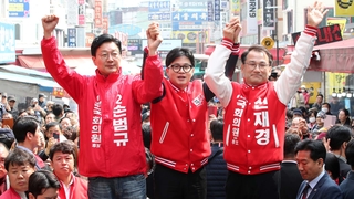 한동훈, 인천서 현장 선대위…지역 밀착형 공약 부각