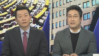 [여의도1번지] 이종섭, 임명 25일 만에 사임…선거운동 여야 총력전