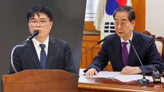 발언 수위 높이는 의협…"진료실서 낙선운동" 경고