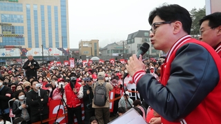 "이조심판 해달라"…한동훈, 이재명·조국 맹폭