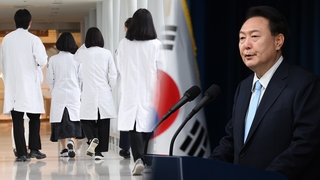 윤 대통령 "합리적 방안 얼마든지 논의…통일된 안 제시해야"