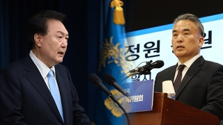 정부 '의대 증원' 입장 재확인…의료계 반응 냉담