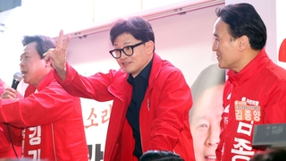 PK서 '세몰이' 나선 한동훈…"이재명, 악어의 눈물"