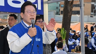 이재명, 연이틀 인천 선거전…"읍소 작전 속으면 안 돼"