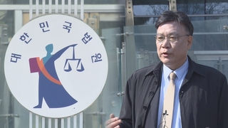 교수가 낸 '의대증원 정지' 각하…법원 첫 판단
