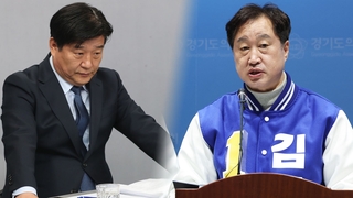 꺼지지 않는 양문석·김준혁 논란…골머리 앓는 민주당