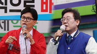깜깜이 기간 돌입…여야 "50여곳서 승패 결정" 한목소리