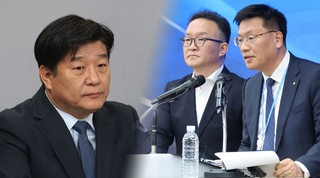 새마을금고 "양문석 대출, 위법행위 발견…수사기관 통보"