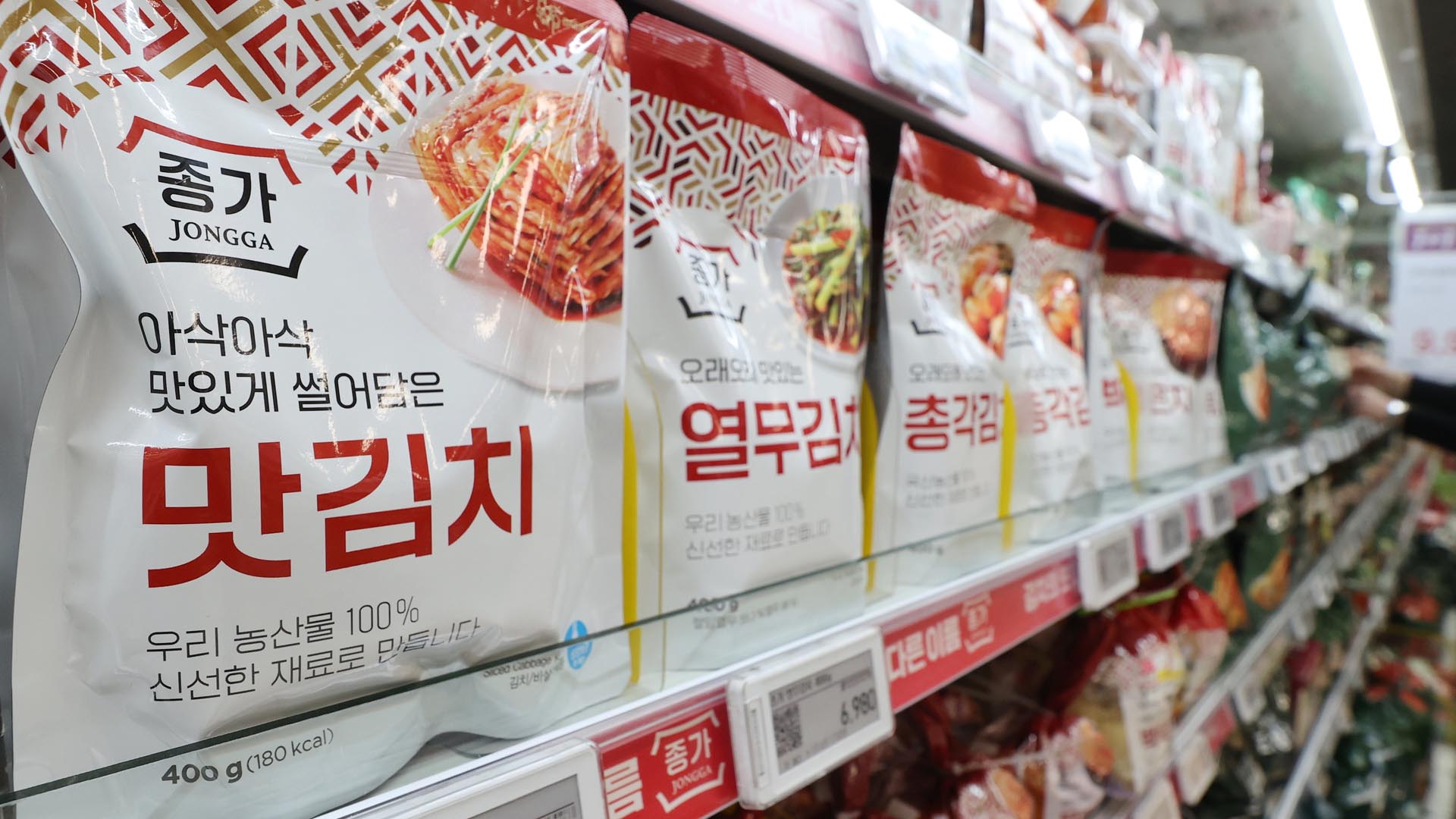 'K푸드 국가대표' <em class='find'메이저카지노사이트</em…올해도 역대 최대 수출 전망