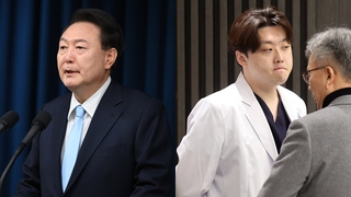 대화 채널 일원화는커녕 내홍만…더 꼬이는 의정 갈등
