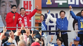 본투표 D-3…여야 막판 유세 총력전