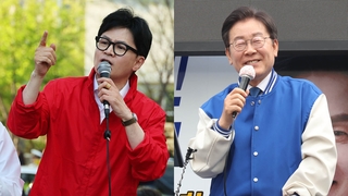 막판까지 판세 '기싸움"…여 "상황 호전" 야 "여전히 순항"