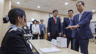 "완전무결 선거관리 지원"…투표함 관리 집중 확인