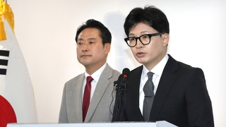 한동훈, 결국 사퇴…"총선 패배, 제 책임"