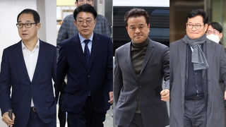 '돈 봉투 수수' 의원들 혐의 부인…송영길도 다시 출석
