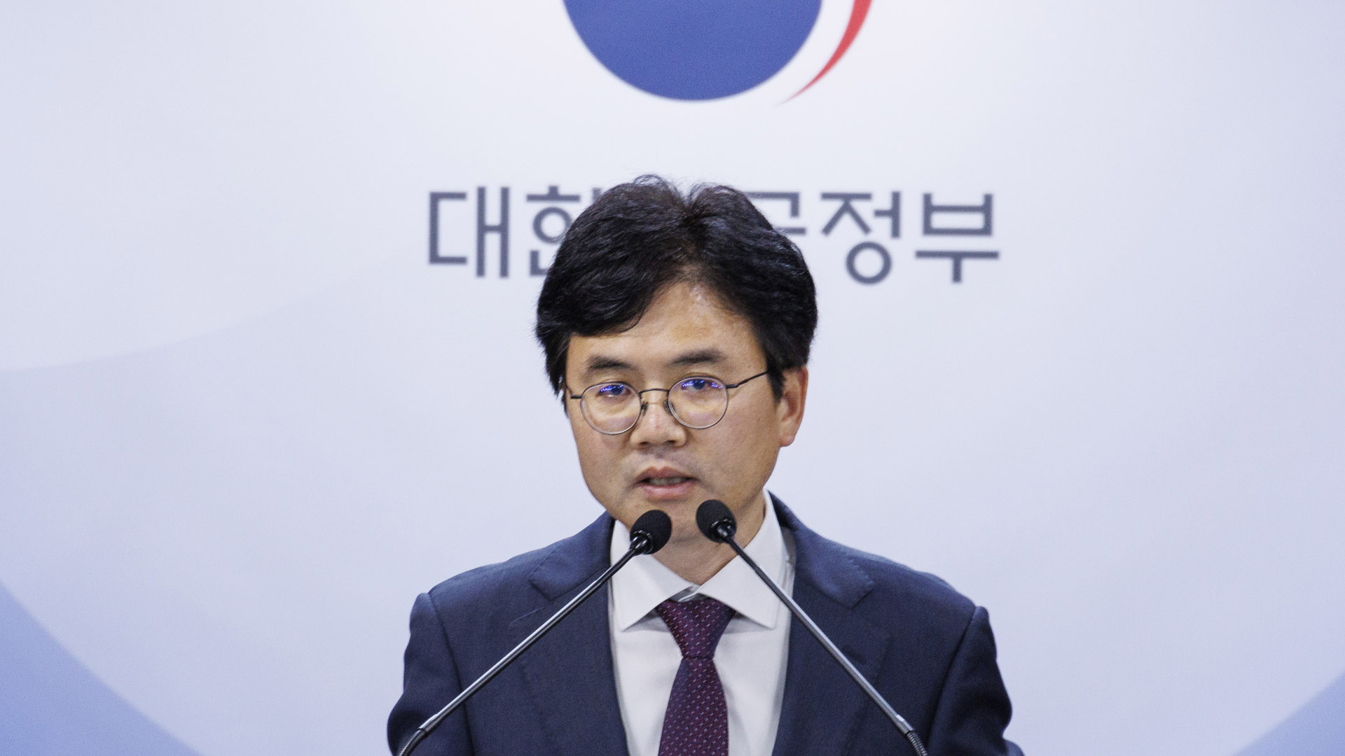 정부, 지방공기업 5곳 점검…부적정 사례 80건 적발