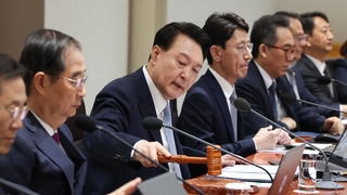 윤 대통령 "저부터 잘못했다…국민 뜻 잘 받들지 못해 죄송"