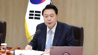 윤 대통령 "국회와 협력"…협치 문 열되 "시간 필요"