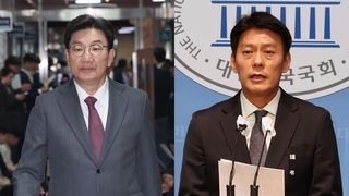 '尹 총선 메시지'에…여 "민심 향한 진심", 야 "변명 가득"