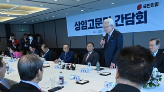 여 원로들, 용산에 쓴소리…"국정 스타일 변화" 주문