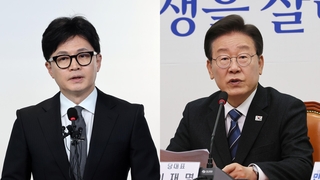 한동훈·이재명, 전당대회 나오나…재등판론 '솔솔'