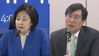 '박영선·양정철 기용설'에 술렁…여 "정체성 부정" 야 "야당 파괴공작"