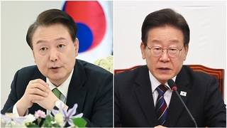 법안 합의부터 회동 취소까지…역대 영수회담 어땠나