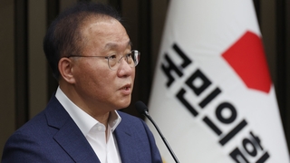 기로에 선 여 지도체제…실무형이냐 혁신형이냐