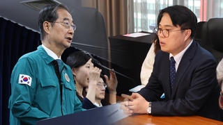 정부 조정에도 의료계 '싸늘'…의협 비대위 마지막 회의