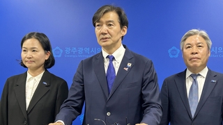 조국 "사람 빼 오는 식 않겠다"…교섭단체 구성 난항
