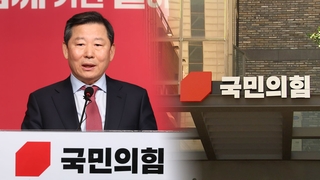 차기 원내대표는 '찐윤' 이철규?…'나-이 연대설'도