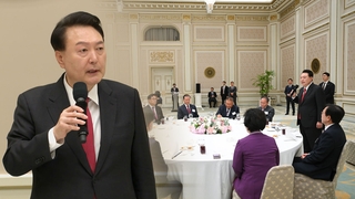 윤대통령 만난 여당 낙선자들…"외연 확장하고 바꿔야" 쓴소리