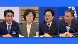 국회의장 '선명성' 불꽃경쟁…민주 '결선투표' 도입