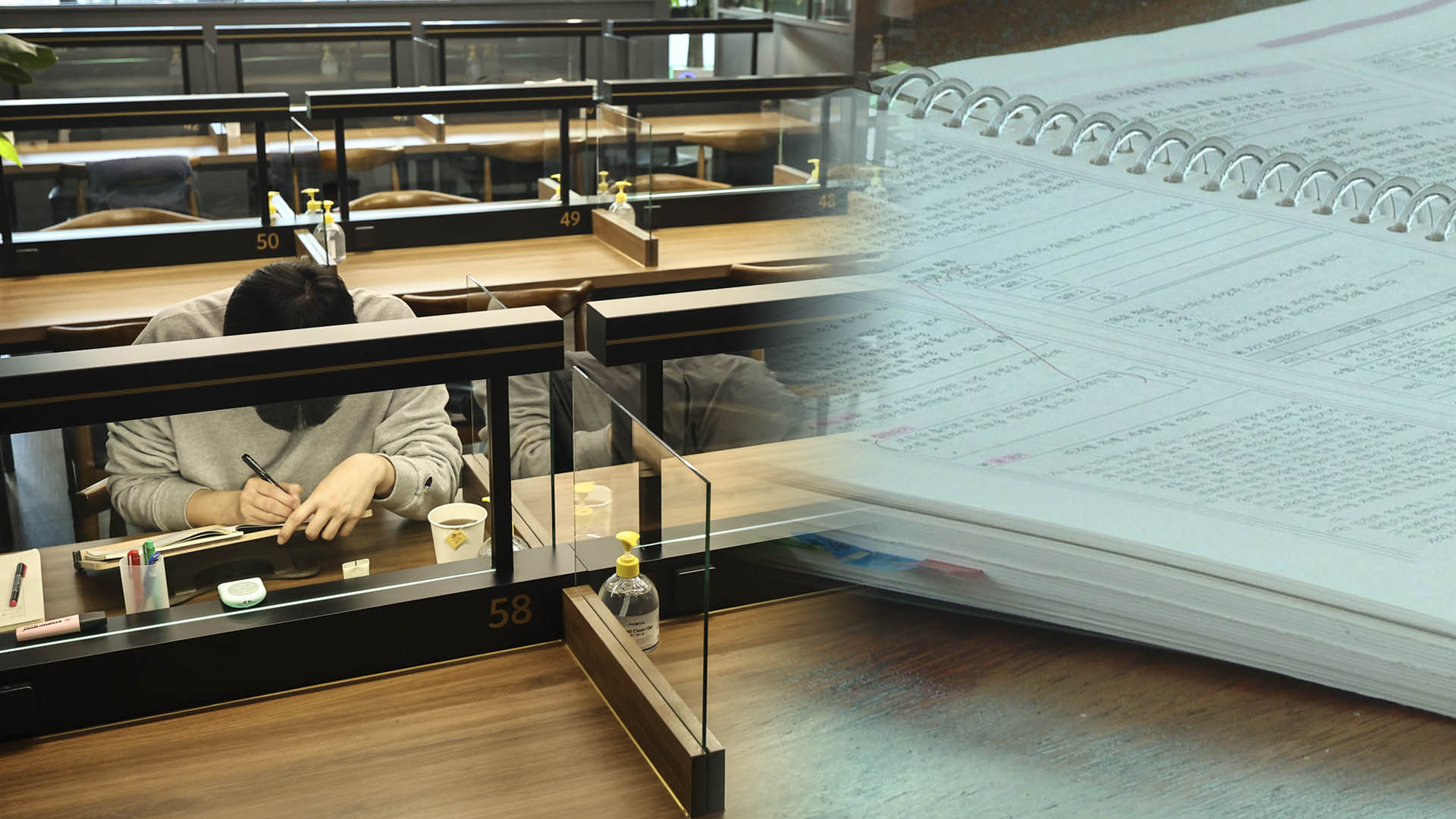 환불거부·위약금 과다청구…스터디카페 '온라인카지노 합법 유니88주의보'